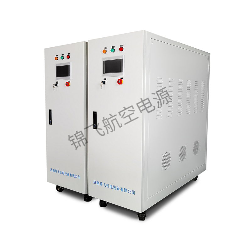 115V交流飛機直線加電系統