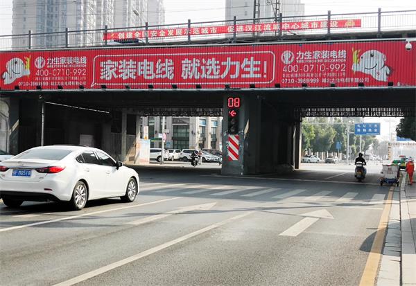 1726019408252071.jpg 2018年6月發(fā)布力生電纜橫跨街畫面