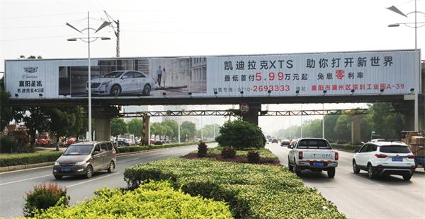 1726021934811474.jpg 2018年5月發(fā)布凱迪拉克大牌廣告