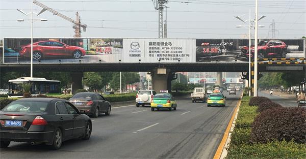 1726021982774140.jpg 2018年5月發(fā)布長安馬自達大牌廣告