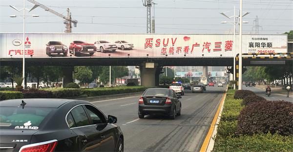 2018年5月發(fā)布廣汽三菱大牌廣告